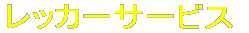 nM@bJ[T[rX